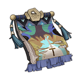 Несколько ветхий экземпляр «Текила Храброго»