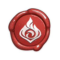 Печать Пиро