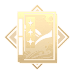 岩の港の過去·1