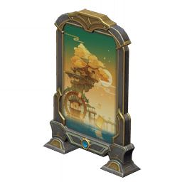 Вечно движущаяся картина - Постоялый двор «Ваншу»