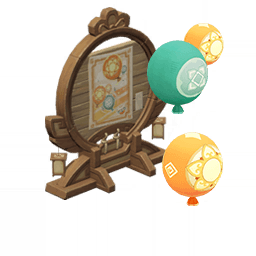 Развлекательное устройство: Ритм