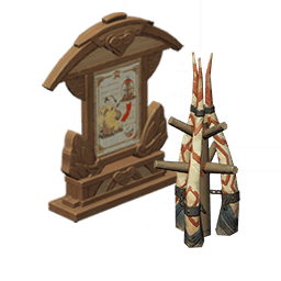 Развлекательное устройство: Воодушевление