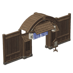 Фойе горячего источника: Тёплое укрытие