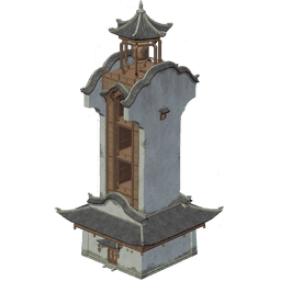 Сторожевая башня в долине: Бдительность