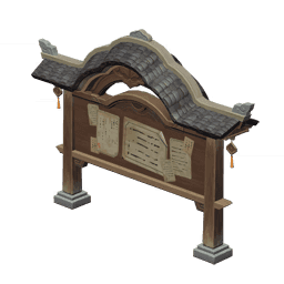 Доска объявлений из ароматного кедра