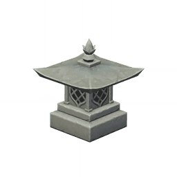 Каменный фонарь в долине: Неугасающее пламя