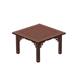 Квадратный чайный столик: Дружеский приём