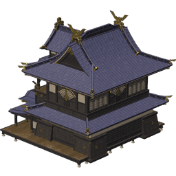 Официальная резиденция Инадзумы: Строгая приверженность