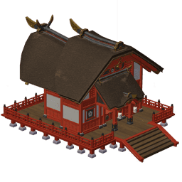 Гадальный павильон: Читатель знамений