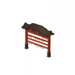 Стойка гадальных листков из юмэмиру «Сайко»