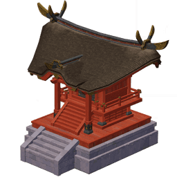 Алтарь очищения