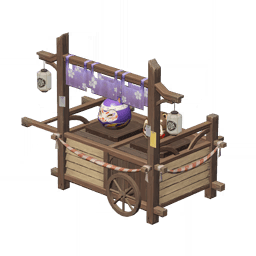 Фестивальный магазин «Кибан»