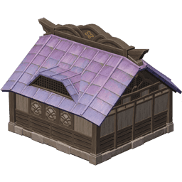 Инадзумский дом: Воспоминания о Ватацуми