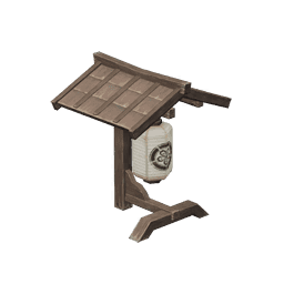 Уличный фонарь из аралии «Рэндзо»