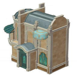 «Отдых Дворца справедливости»