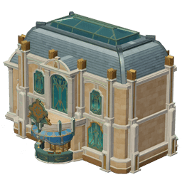 «Храбрость Дворца справедливости»