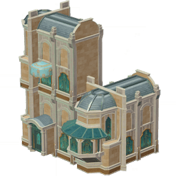 «Усердие Дворца справедливости»