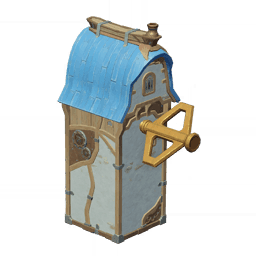 Интересный дом столицы: Трубач