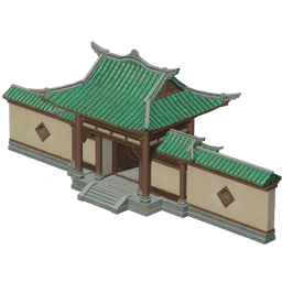 Главный вход: Врата в облака