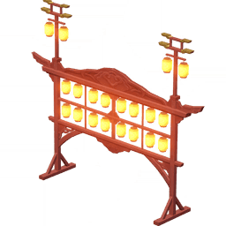 Дерево фонарей: Утреннее торжество