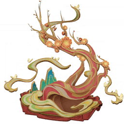 Божественные останки для умиротворения подземного мира