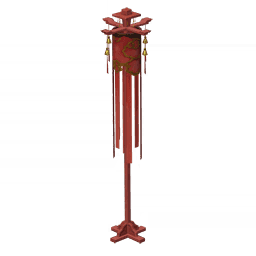 Знамя очищения от зла с золотой надписью