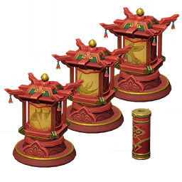 Вращающийся фонарь: Тысяча прекрасных пейзажей