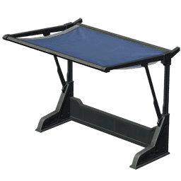 Маленькое укрытие