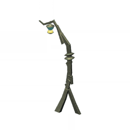 Одинокий путник