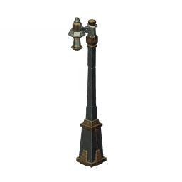 Уличный фонарь: Максимальная эффективность