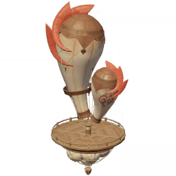 «Начало полёта»