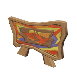 «Бесконечное стремление»