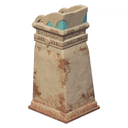 Пустынный дом: Отклик и плач