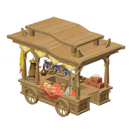 Полуденный кофе