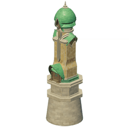 Торговля города мудрости