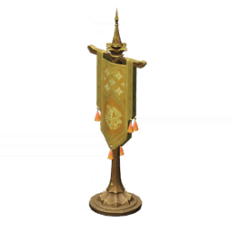 Флаг Вахуманы