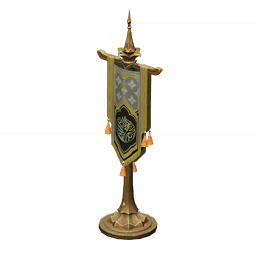 Флаг Хараватата