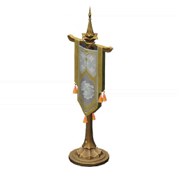 Флаг Кшахревара