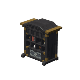 Книжный шкаф из клёна: Чернильное сердце