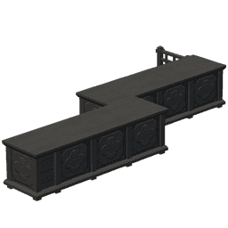 Стойка чайного дома: Тосимару