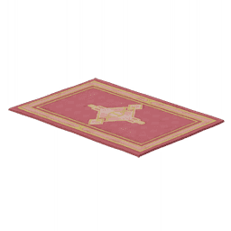 Фонтейнский ковёр: Строгость и справедливость