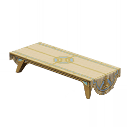 Величественная стабильность