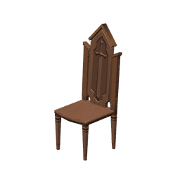 Непоколебимая решимость