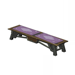 Моему другу