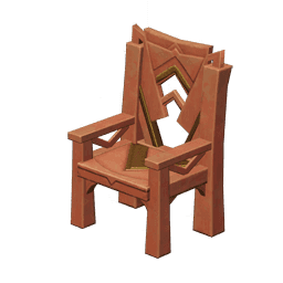 Стадионный стул со спинкой «Острое пиршество»