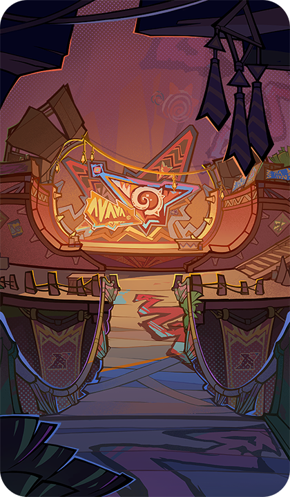 Сцена Тепетли