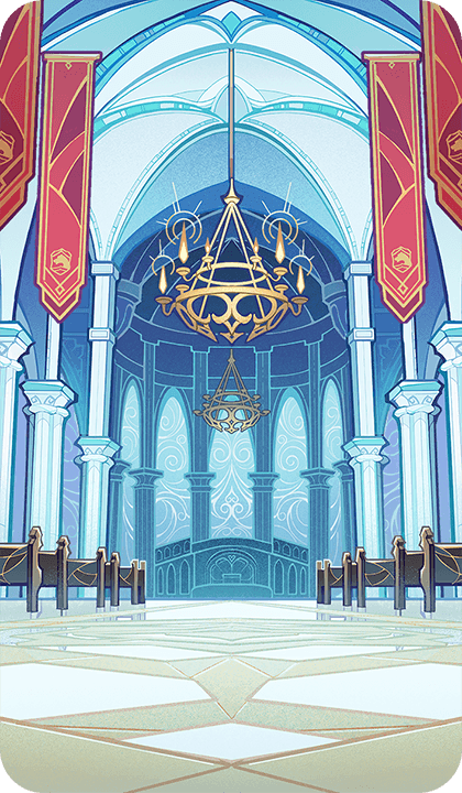 Собор Фавония