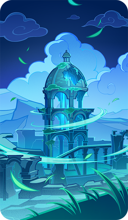 Логово Ужаса Бури