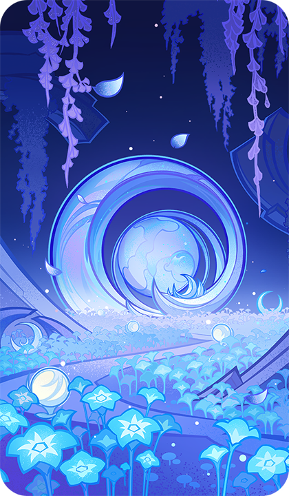 Чертог серебряной Луны