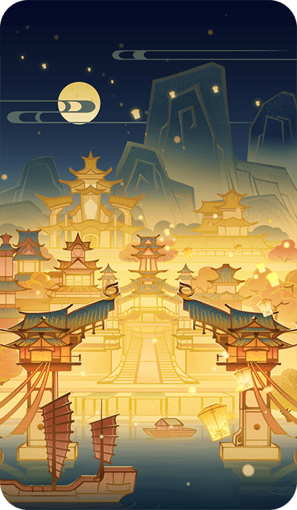 Гавань Ли Юэ